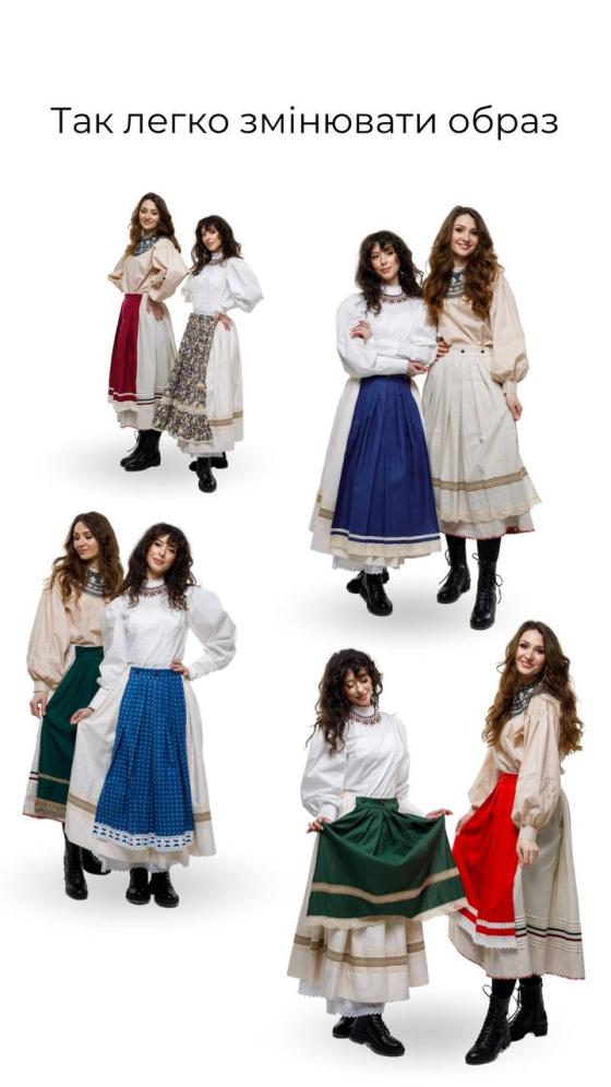 Спідничка зі змінними фартушками