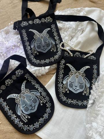 Кишенька Кізонька Кишенька Кізонька