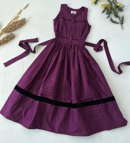 Сарафан (Індивідуальне пошиття)