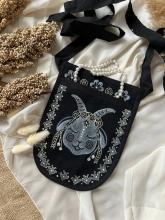 Кишенька Кізонька Кишенька Кізонька