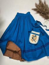 Кишеня Сороки