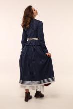 Кохта (Індивідуальне пошиття)