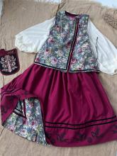 Керсетка двостороння Керсетка двостороння