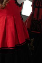 Керсетка червона (M)