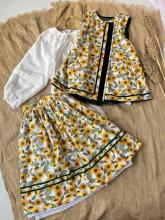 Керсетка двостороння Соняхи Керсетка двостороння Соняхи