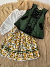 Керсетка двостороння Соняхи Керсетка двостороння Соняхи