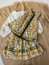 Керсетка двостороння Соняхи Керсетка двостороння Соняхи